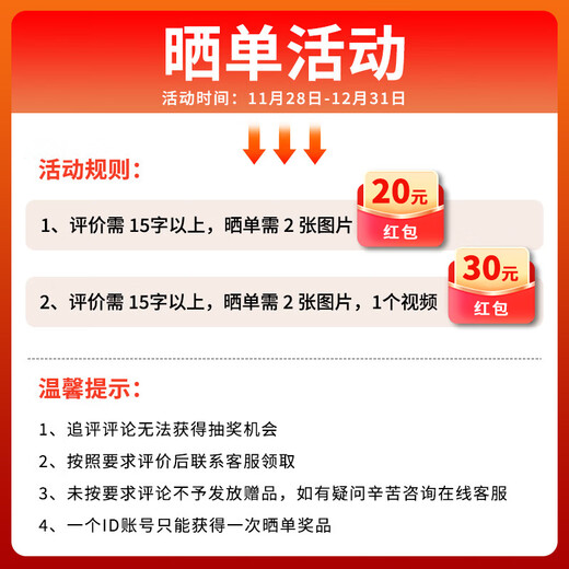 Newmine G21 smart watch, real-time heart rate, blood oxygen and blood pressure monitoring, EMS pulse micro-current massage sports watch, incoming call information reminder