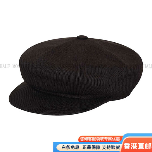 KANGOL Logo Casual Chlorofiber Fiber Beret Men and Women Fashion Trend Versatile Classic Black M Basic Packaging-No Box
