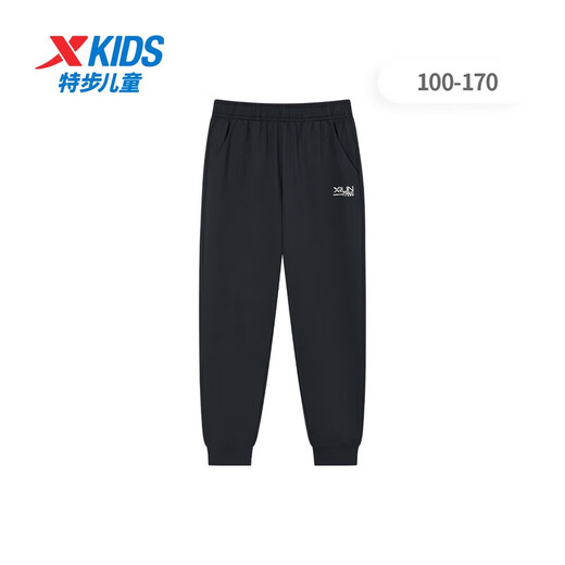 特步（XTEP）儿童童装男女童中大童时尚百搭运动针织长裤 纯正黑 165cm