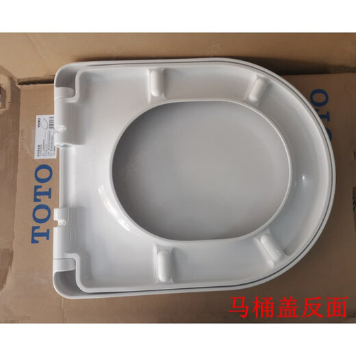 TOTOTC384CVK缓冲座便器脲醛马桶盖CW762B CW762B SW761B CW166B TC384CVK马桶盖