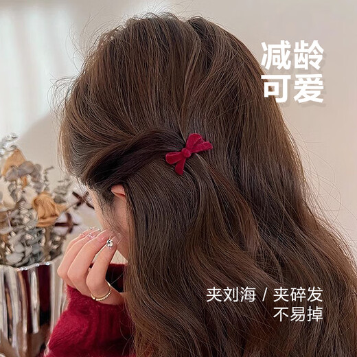 Fresh and sweet velvet flocked pearl bow hairpin side clip hot selling 6-piece set