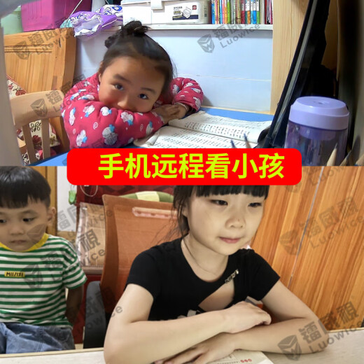 镭威视4g监控无线摄像头无需连wifi终身免充值流量360度无死角带夜视手机远程家用可对话追踪不用网络 顶配版】免充值+停电可监控128G