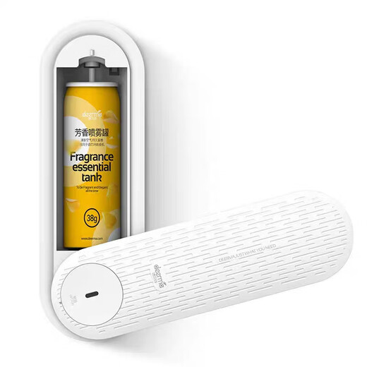 Delma applies automatic fragrance sprayer for household aromatherapy toilet pet deodorizer perfume spray air freshener refill liquid 2 boxes of floral and fruity fragrance liquid suitable for installation