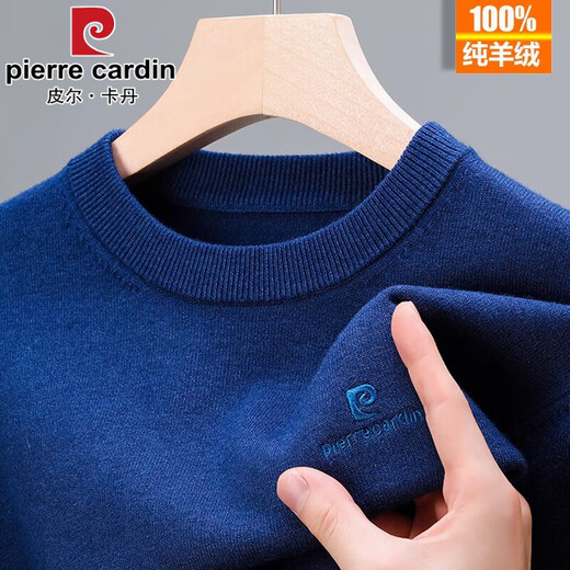 Pierre cardinal hommes hommes rond en laine en laine Pull en peluche pure pull pure en laine pure hommes d'âge moyen chaud de couleur solide en laine de base en tricot tricot blanc [cou rond] 12182-48 175 taille [recommandé 140-155 Jin [Jin est égal à 0,5 kg]]]