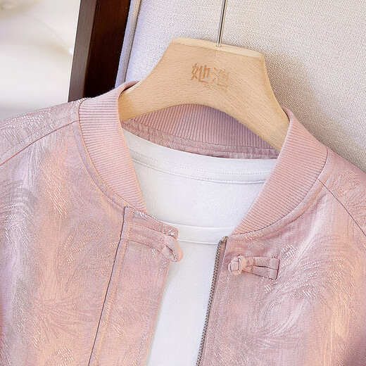 Sie Chi New Chinese Baseball Coat Damen 2025 Herbst Neue Loose Style Pairing Chinese Style Top Jacket