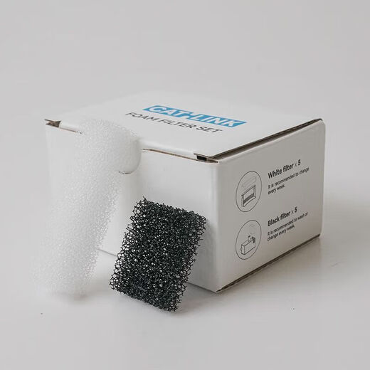 CATLINK filter element ultrafiltration water purifier primary filter cotton*5+water pump filter cotton*5 filter cotton set changed every 7 days ultrafiltration new water pump filter cotton x10