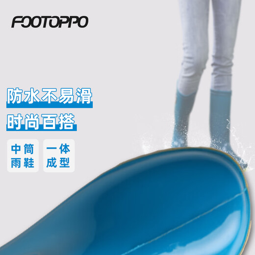 Botas de lluvia de fútbol zapatos de agua de agua para mujeres zapatos de goma de agua tibia para mujeres más terciopelo impermeable tubo mediano botas de lluvia para adultos botas de agua altas zapatillas de cubierta de tubo larga tubo medio de 28 cm 36