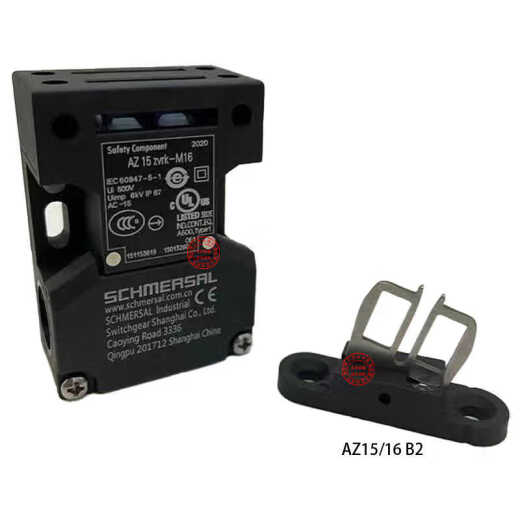 Clcey Schmaisse Sécurité de la porte de sécurité Interrupteur AZ15-ZVRK / ZVK AZ16-02 / 12 / 03ZVRK-M16 M20 1476 AZ15 / 16B2