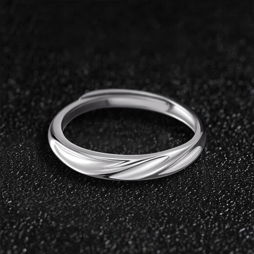 RHMPT950 platinum ring men's plain ring for engagement, wedding, live engraving, birthday and Valentine's Day gift for boyfriend PT950 platinum ring + certificate + gift box