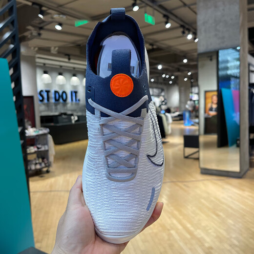 耐克（NIKE）男鞋春季新款运动鞋赤足轻便透气休闲鞋综合训练鞋防滑耐磨跑步鞋 FB1276-004幻影灰白蓝橙 44.5