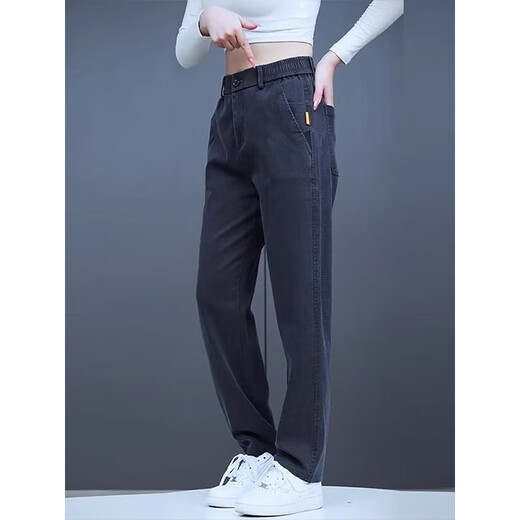 Woodpecker elastic waist casual pants for men in autumn and winter, plus velvet and thickening, middle-aged men's loose straight elastic sports long pants gray regular 33 recommended 145-155 Jin Jin equals 0.5 kg