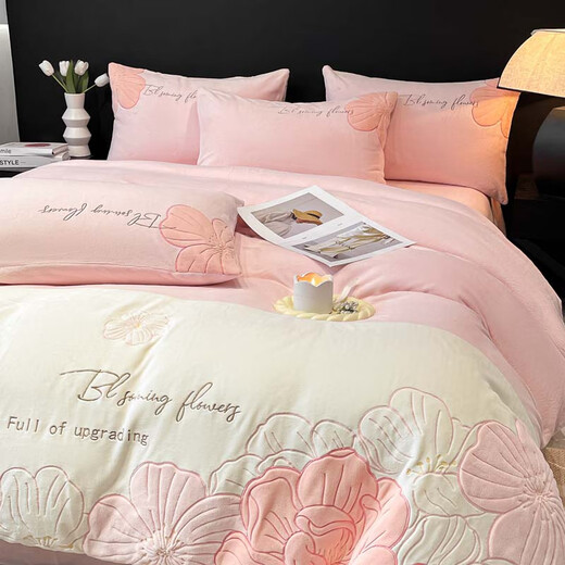 Mercury series home textiles high-end A-class milk velvet embroidered bed four-piece set winter thickened baby velvet cover bed linen bedding 4 winter thickened milk velvet-Qilly-Fanxinglan 2.0-meter bed sheet four-piece set-quilt cover 220x240