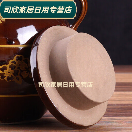 Baichunbao lard tank oil jar porcelain oil jar household old-fashioned ceramic oil jar with lid Chinese style kitchen water capacity 4Jin Jin is equal to 0.5 kg