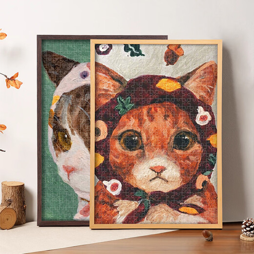 Jinlongxing solid wood puzzle photo frame 1000 piece puzzle frame wall hanging log color picture frame empty frame 75x50cm New Year's Day gift