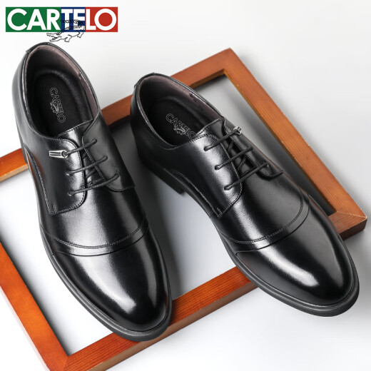 卡帝乐鳄鱼（CARTELO）皮鞋男商务英伦牛皮正装鞋男士婚鞋系带鞋子男2513 黑色增高款 40