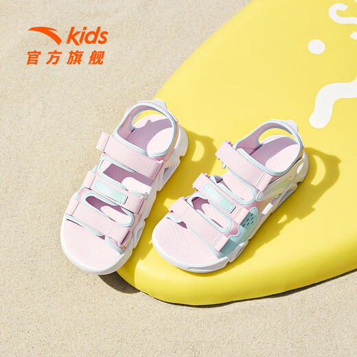 ANTA Children's Sandals Girls' Shoes Summer Big Children's Mall Same Style Open-Toe Breathable Beach Sandals Women's Fruit Pink/Ice Blue/Anta White-3 36