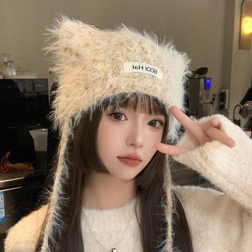 SOMUBAY (SOMUBAY) cute cat ears ear protection woolen hat for girls in autumn and winter plus velvet warm plush knitted hat lace-up Lei Feng hat beige elastic hat circumference 54-58cm
