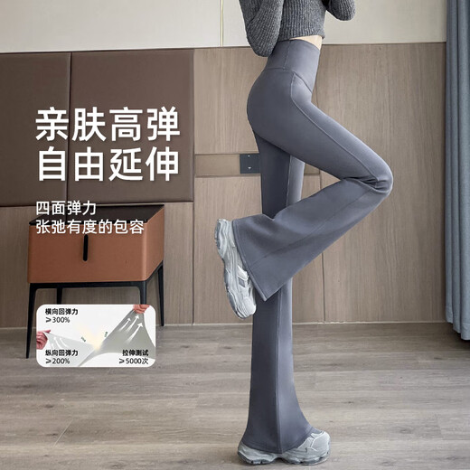 MiiOW yoga boot-cut pants for women in autumn and winter plus velvet for outer wear, small high-waisted, tight-fitting, slimming, no embarrassing line shark pants, black - regular style plus velvet, 156-165cm L, recommended weight 106-120 Jin Jin is equal to 0.5 kg