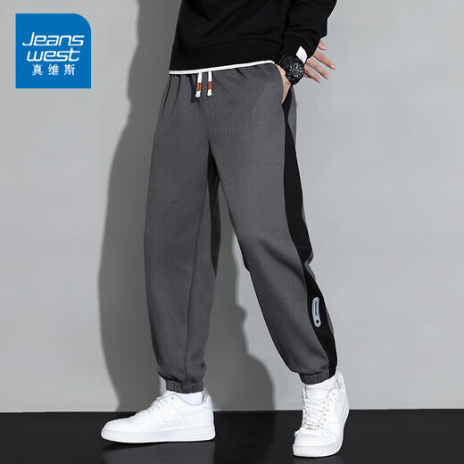 Jüdische Freizeithosen für Männer Frühling Trendy Marke Lose Herbst Binden von Sporthosen für die vielseitige Waffel-Hose von Männern A537-1263 Black L.