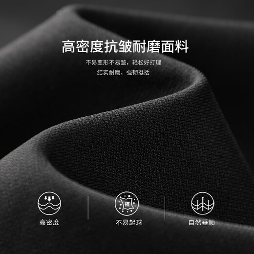 Shanshan velvet thickened jacket men's autumn and winter style windproof anti-wrinkle smooth stand collar executive business jacket