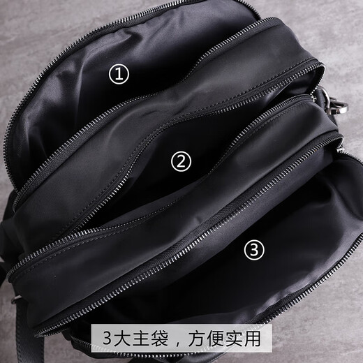 HRTON MOGULVXING品牌真皮行李包男旅行包手提包出差大容量便携行李 典雅黑