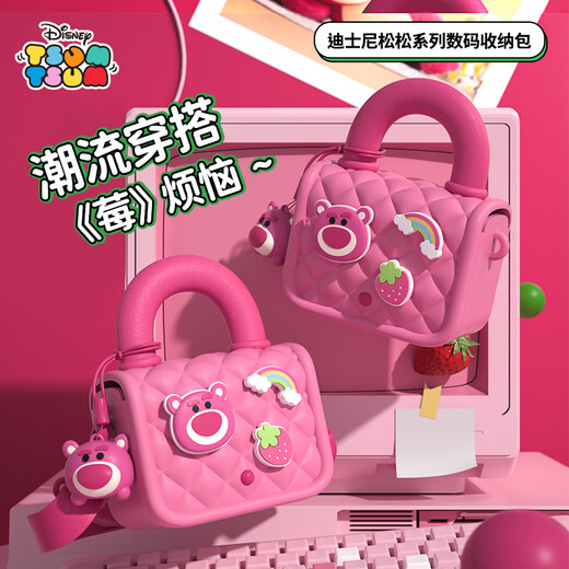 Sac à bandoulière pour enfants Disney Strawberry Bear Pink Princess 3-6 ans Girl d'une fille à la main One épaule portefeuille Cadeau d'anniversaire