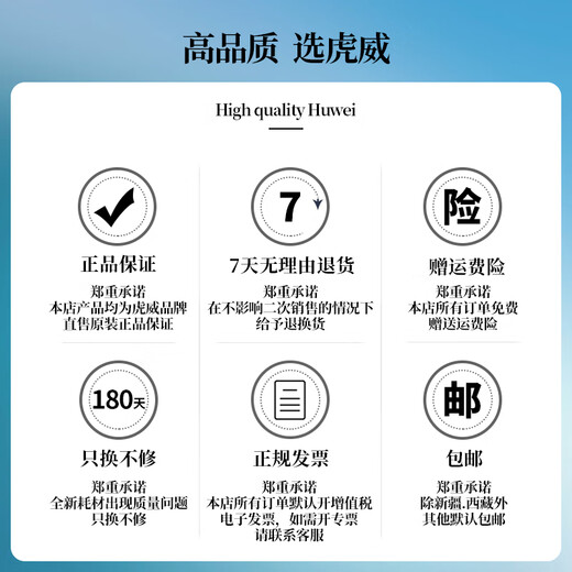 
Huwei suitable for Lisichen GA7030dn powder box TN333 ink cartridge printer toner cartridge DR333 imaging drum [approximately 3000 pages] powder box standard version