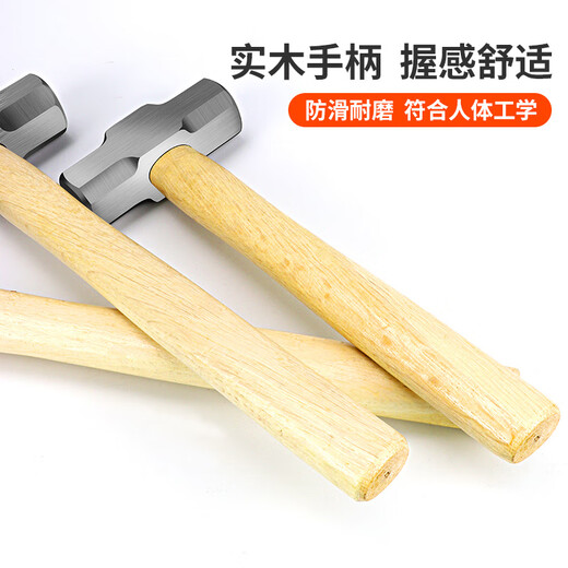 An Junsheng octagonal hammer square head wooden handle heavy-duty wall demolition hammer multi-functional masonry iron hammer construction site tools classic wooden handle octagonal hammer (small size)