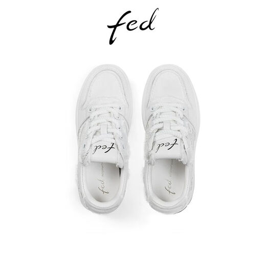 Fed Mall mismos zapatos blancos de suela gruesa Autumn Nuevos zapatos deportivos de cuero R0904-YAB679 Off-White 38
