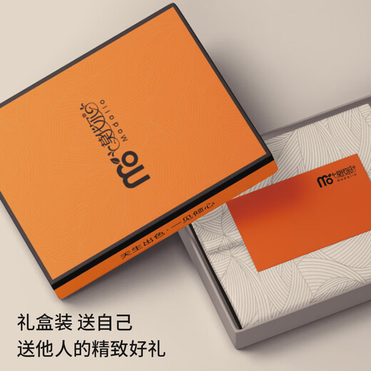莫代尔超薄打底男士内衣套装轻薄保暖内衣男德绒升温发热秋衣秋裤抗静电 蓝灰色 薄款套装 XL /175（推荐115-145斤）
