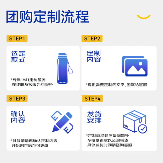 哈尔斯保温杯男士办公室水杯大容量不锈钢杯子团购定制送节日礼物 【商务办公杯】玄黑450ml
