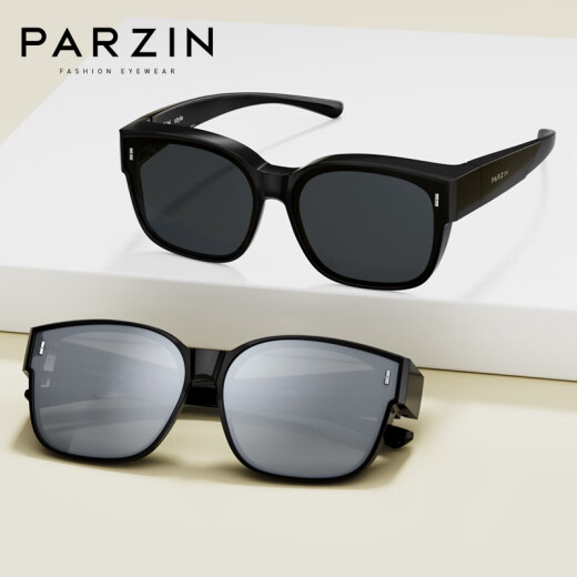 Parzina Gafas de sol polarizadas para hombres y mujeres Fan Chengcheng mismo estilo TR Miopía Miopía Miopía Gafas de sol PZ12127 Starry Black