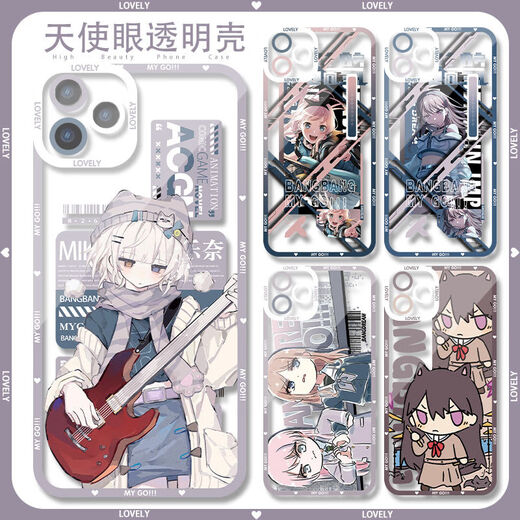 Nouveau jeu d'animation 2D périphérique mygo qianzai love pin light angel eye mobile case convient à Huawei Angel Eye K10975 iPhone 15 Pro Max