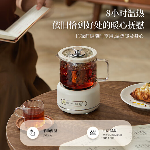 Duanyue Health Pot Mini Tea Maker Health Cup Electric Stewing Cup Multi-function Flower Boiling Tea Kettle Kettle Office Small Electric Heating Cup Full Glass Mini Electric Heating Glass Cup for One Person Cream White - Knob Model 700ml Single Pot + Tea Drain + Base
