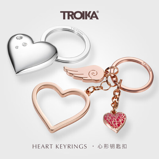 Tuoyika German Tuoyika love metal keychain chain ring rose gold Swarovski rhinestone decoration for women love wings rose gold style