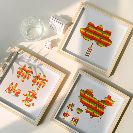 CLCEY intangible cultural heritage bamboo weaving handicraft diy material package traditional culture photo frame party building new year event dragon year gift happy new year