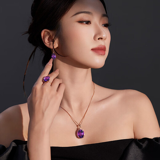 Yicai amethyst necklace, earrings and ring set for women, fashionable and elegant high-end jewelry birthday gift for girlfriend, Ziqidonglai 14.8 carat ring