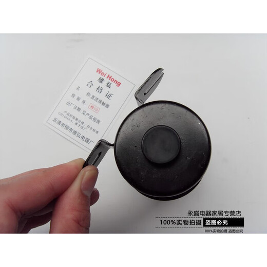 悦常盛15(2)200电动汽车尾板堆高车托盘车直流接触器1224 QCC15100A 插片式接线DC24V