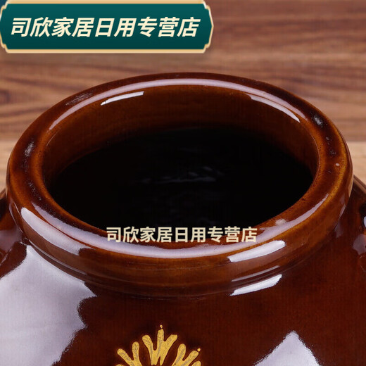 Baichunbao lard tank oil jar porcelain oil jar household old-fashioned ceramic oil jar with lid Chinese style kitchen water capacity 4Jin Jin is equal to 0.5 kg