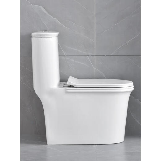 特殊坑距节水静音陶瓷坐便器连体式抽水马桶家用小户型虹吸式座便 8668小户型微晶釉面 380mm