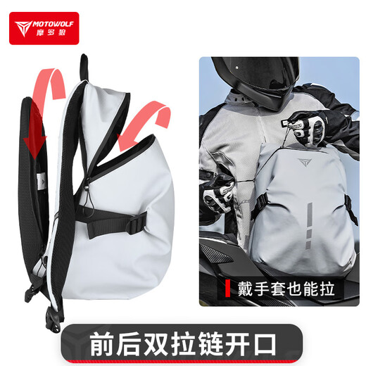 MOTOWOLF Rider Bag Men's Motorcycle Riding Backpack Motorcycle Backpack Waterproof Large Capacity Can Hold Full-face Helmet Motorcycle Helmet Bag