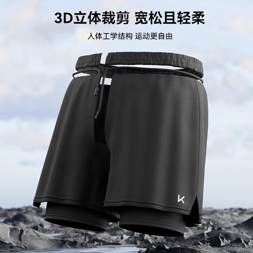 Keep swimming trunks men's anti-embarrassment double-layer loose swimming trunks quick-drying beach spa equipment 192 black XL