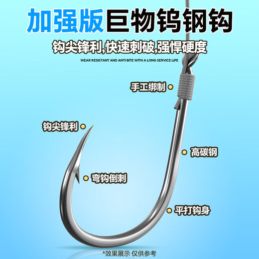 Xiaofengxian Dalima seven-star floating line set with enlarged eye-catching beans, traditional fishing bottom fishing without adjustment and floating main line set, double hook full set of fishing line 3.9m seven-star floating 3-roll package + Iseni double hook 5 pairs 0.8