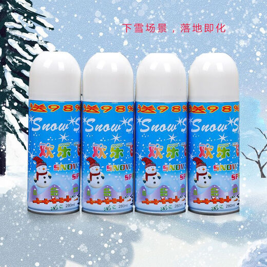 Jieyi Simulation Schneeflocke Künstliche Schneespray Dose weiß fliegende Schneespray Schneeflockenspray Festival Dekoration Hochzeitsversorgungen Schneeflockenspray 280ml*2