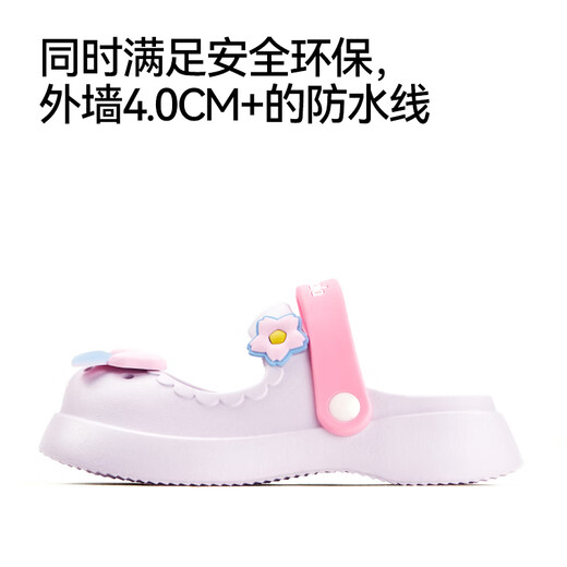Sandales pour enfants de Balabala pour filles été 2025 Nouvelles filles à chaud bébé enfants de taille moyenne sport sandales d'été pour chaussures pour enfants