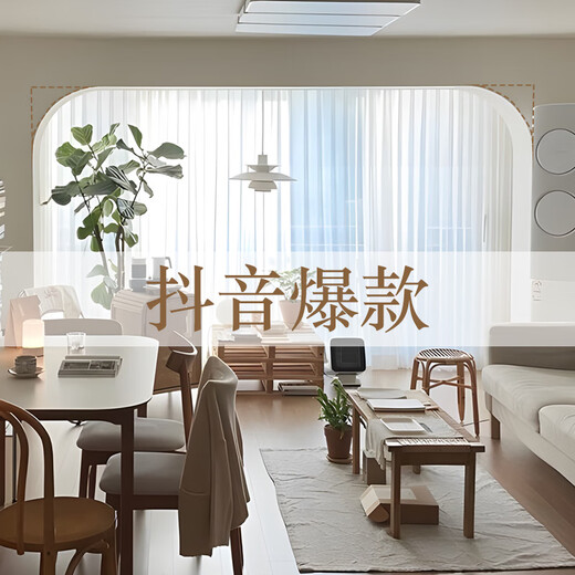 山头林村拱形门石膏梁托成品拱门造型法式半圆弧门洞阳台改造弧形垭口拱角 LT5009L-厚18.2*宽度36.5*高37. 0mm