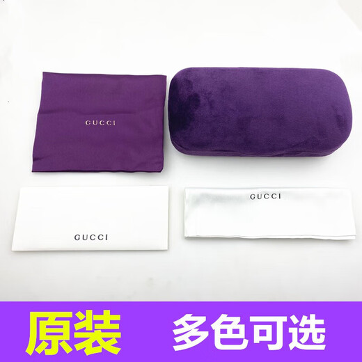 Adapté aux lunettes de soleil Gucci Boîte de lunettes d'origine Sac d'origine Boîte de soleil brillant en velours