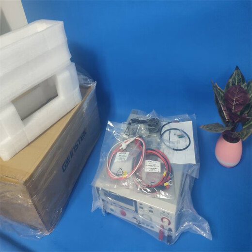 Taiwan Guwei GPT9904 GPT8904 GPT9803 GPT9802 AC et DC RÉSISTANCE DE TENSION TESTER ISOLATION GPT9904