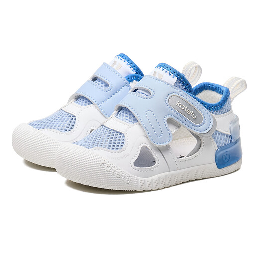 Carter Rabbit Chaussures pour tout-petits Sandales bébé 1-3 ans pour nourrissons et enfants Sandales pour enfants Small K Shield Chaussures fonctionnelles x4bea28