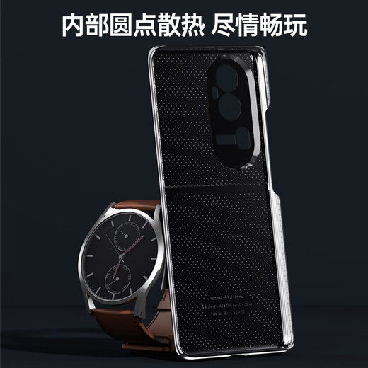 Danchen gilt für opporeno10 Mobiltelefon Hülle Neue Oppo Plain Leder Reno10pro+ Mobiltelefon Hülle Reno10 Frameless echtes Ledergefühl Anti-Fall Matte Simple Protective Case Force Black High-End-Platten-Leder oporeno10
